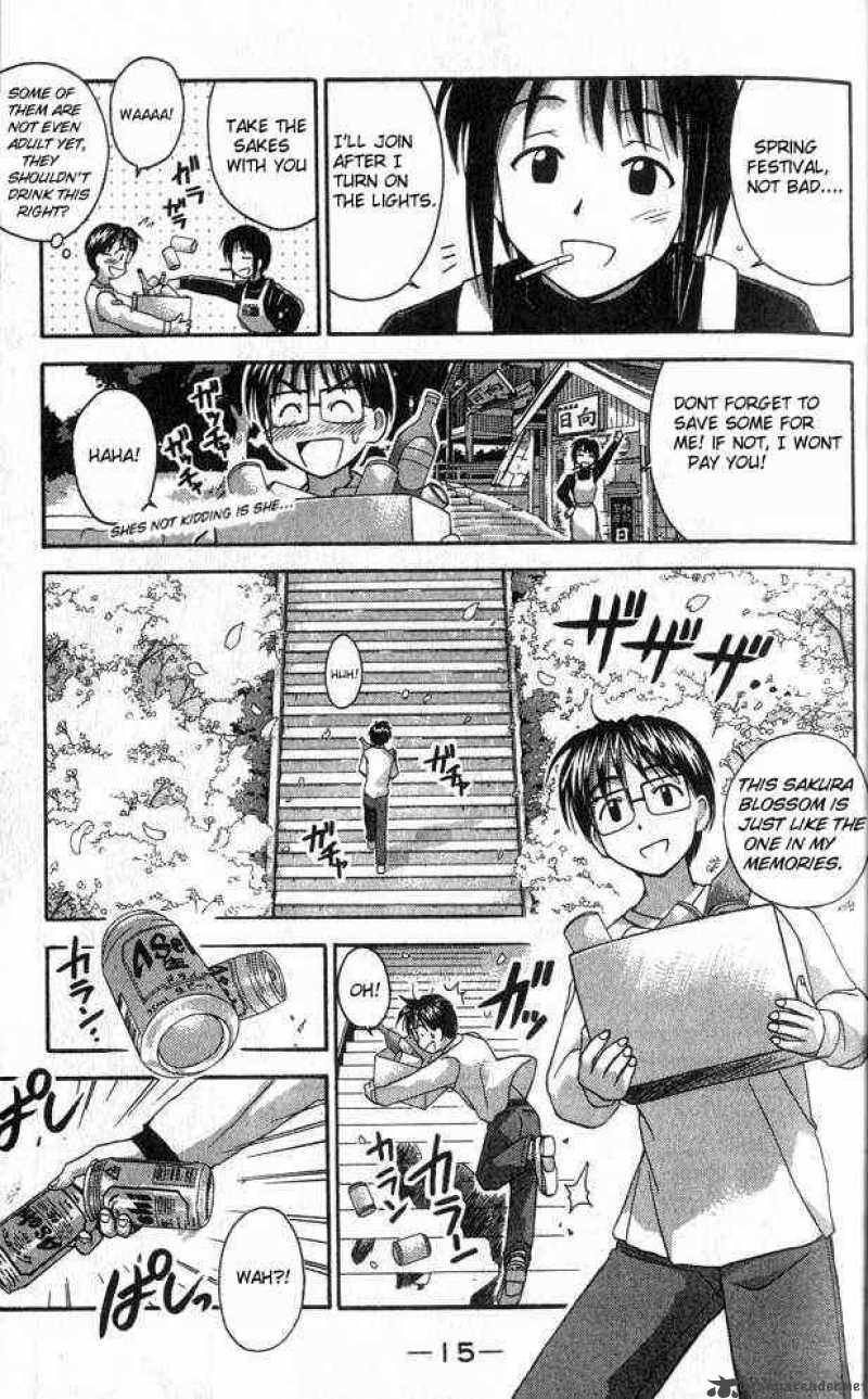 Love Hina 25 15