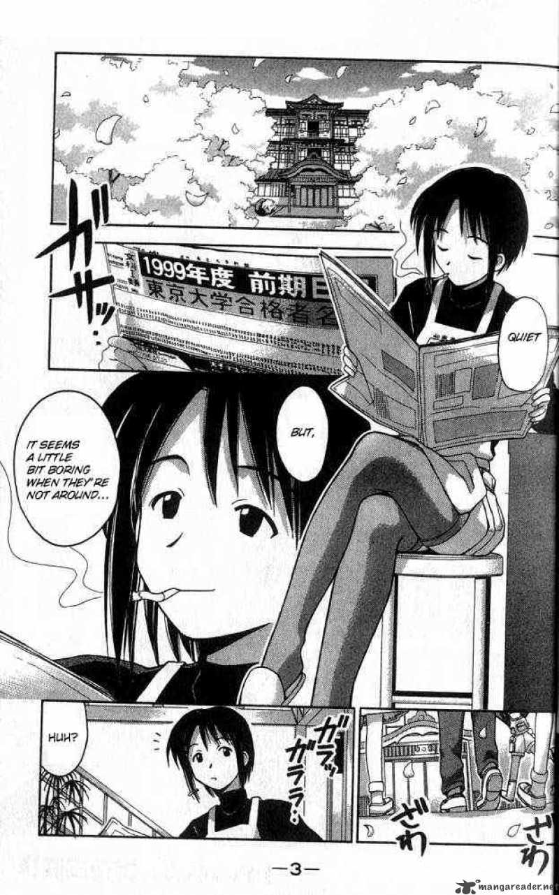 Love Hina 25 3