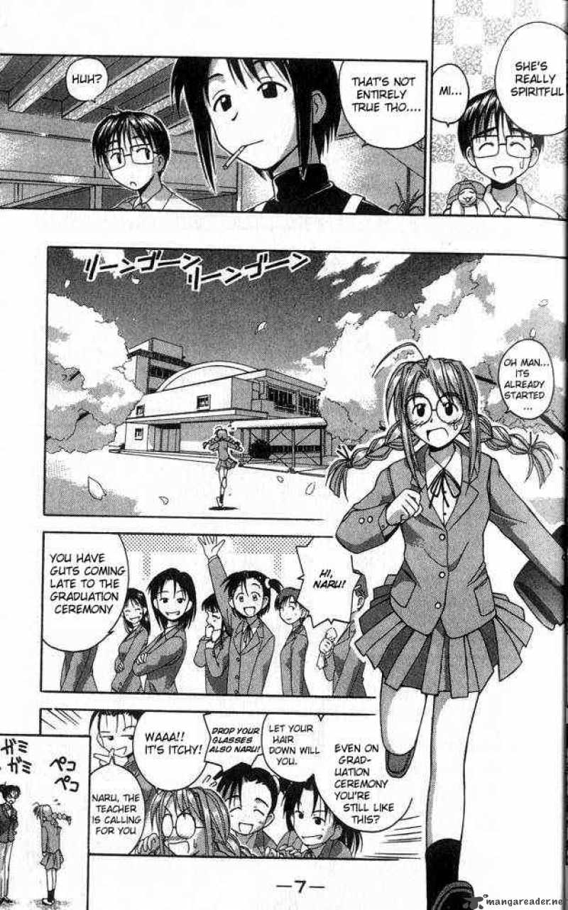 Love Hina 25 7