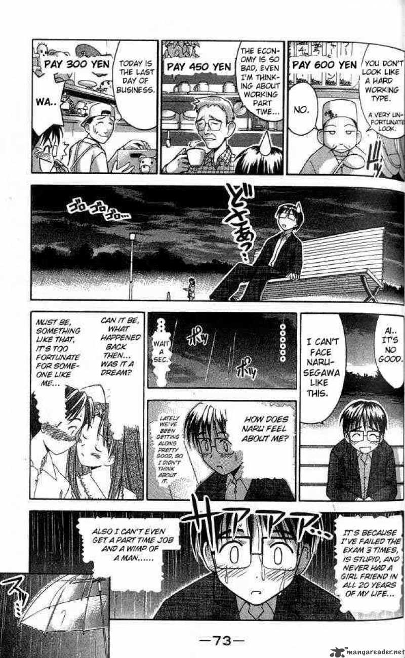 Love Hina 28 11