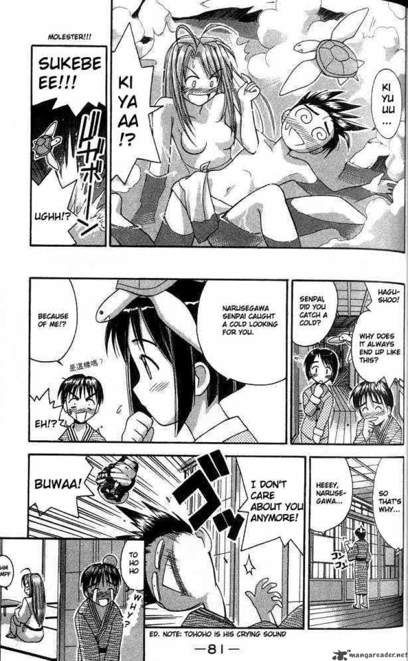 Love Hina 28 19