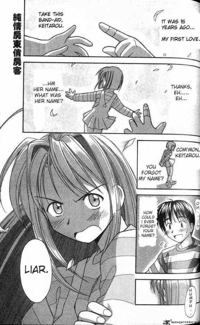 Love Hina 3 1