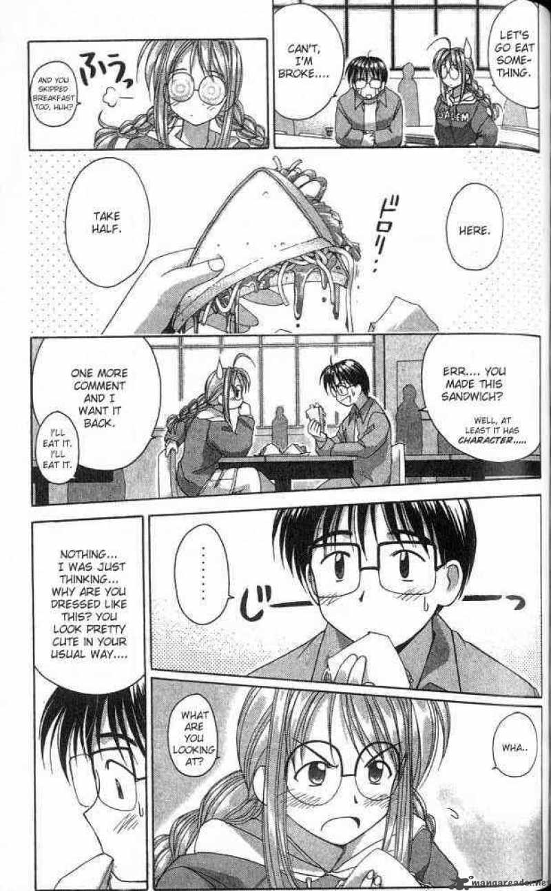 Love Hina 3 11