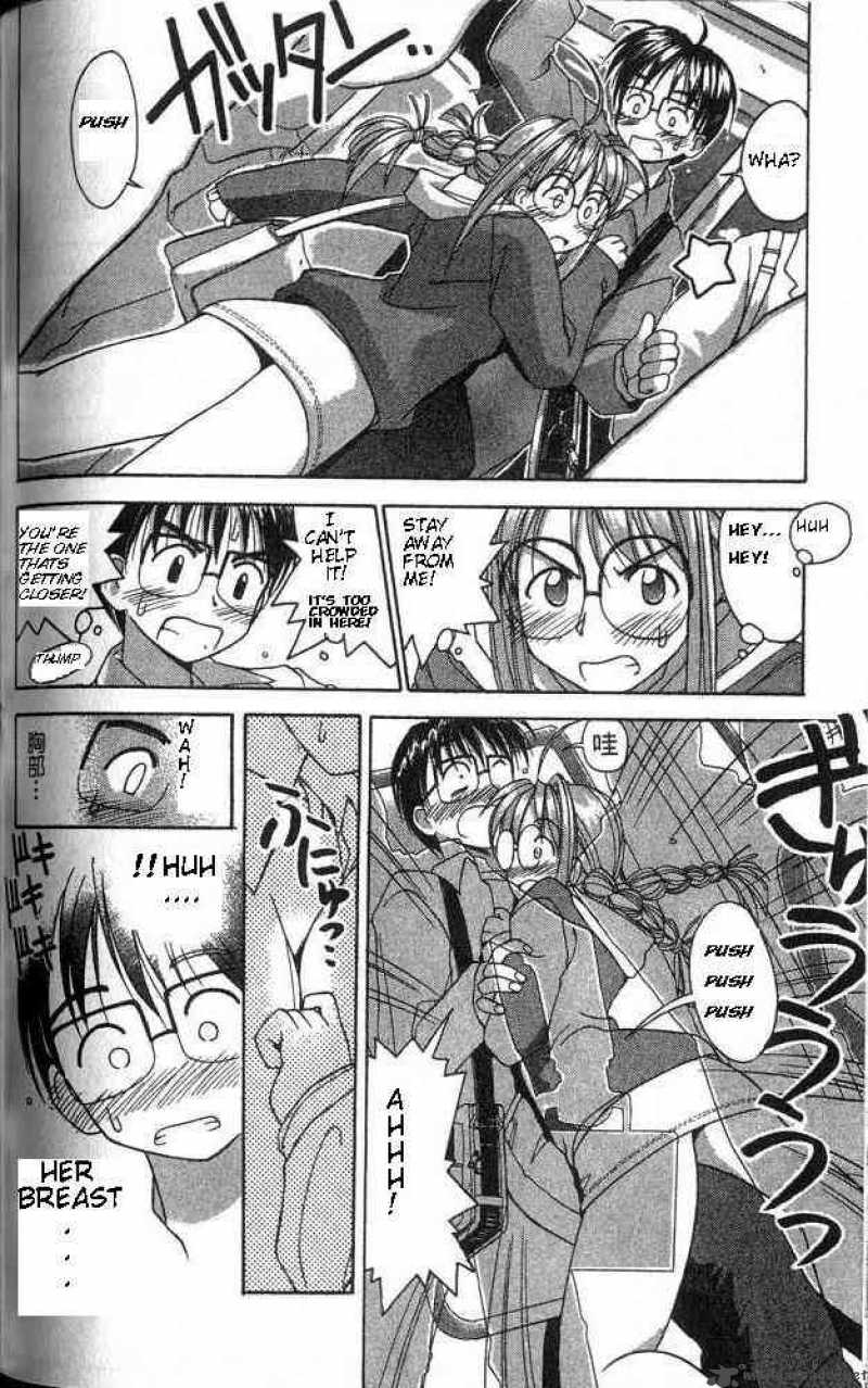 Love Hina 3 16