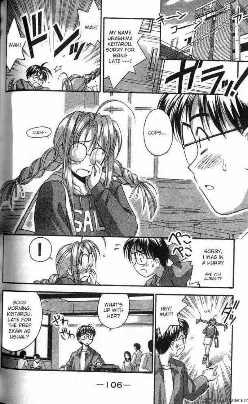 Love Hina 3 4