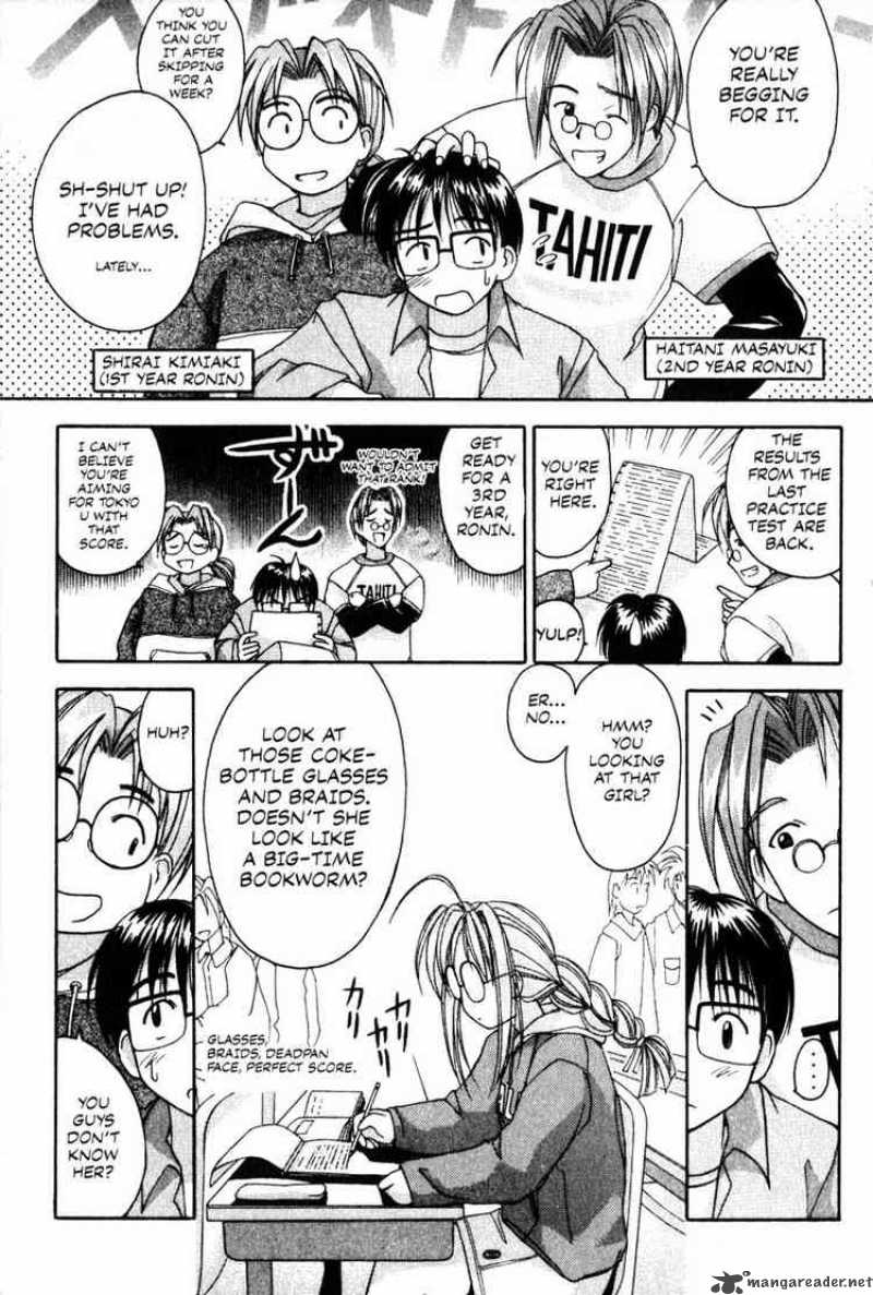 Love Hina 3 5