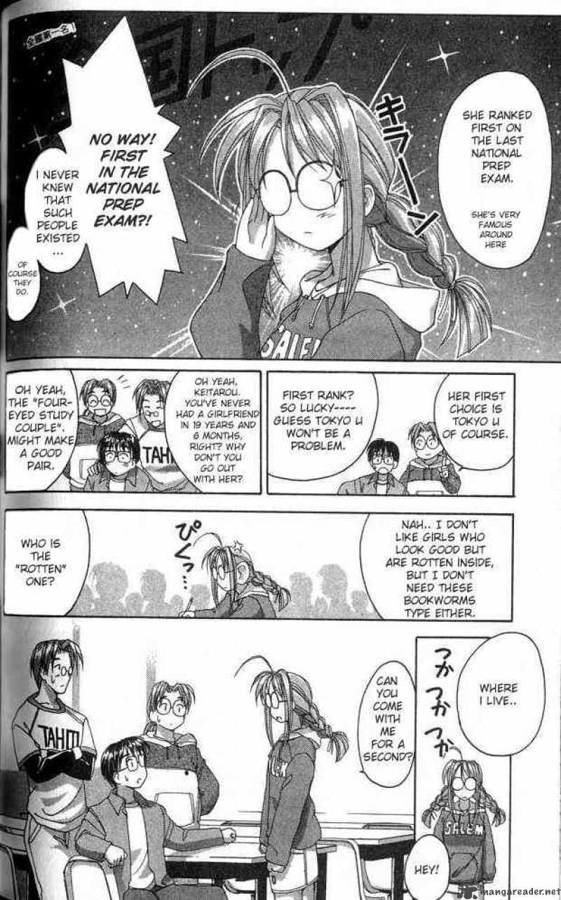 Love Hina 3 6