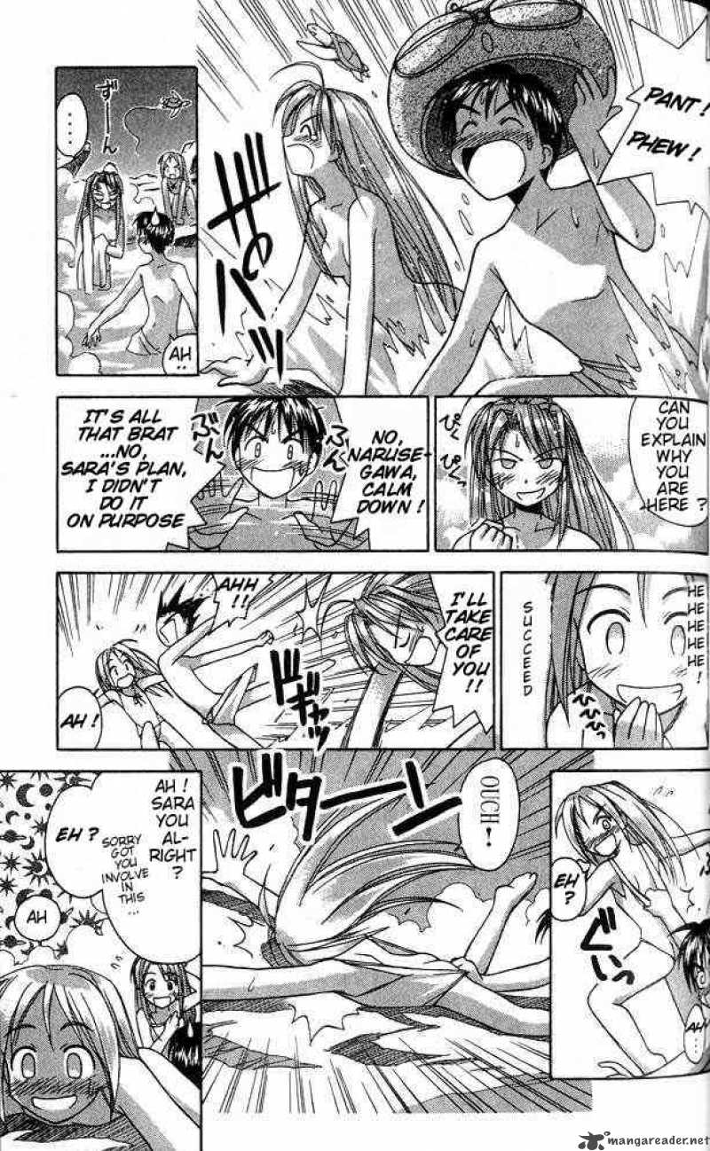 Love Hina 30 17