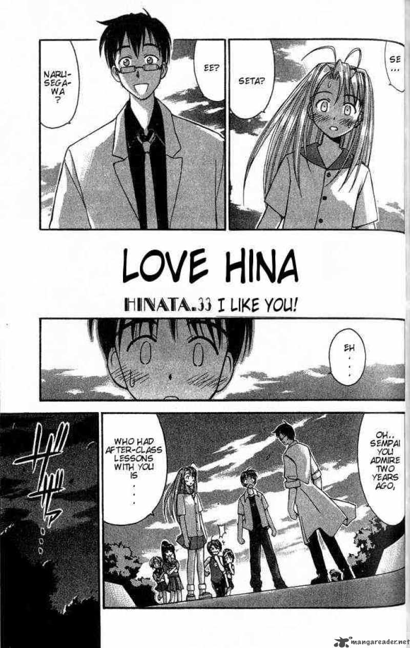 Love Hina 33 1