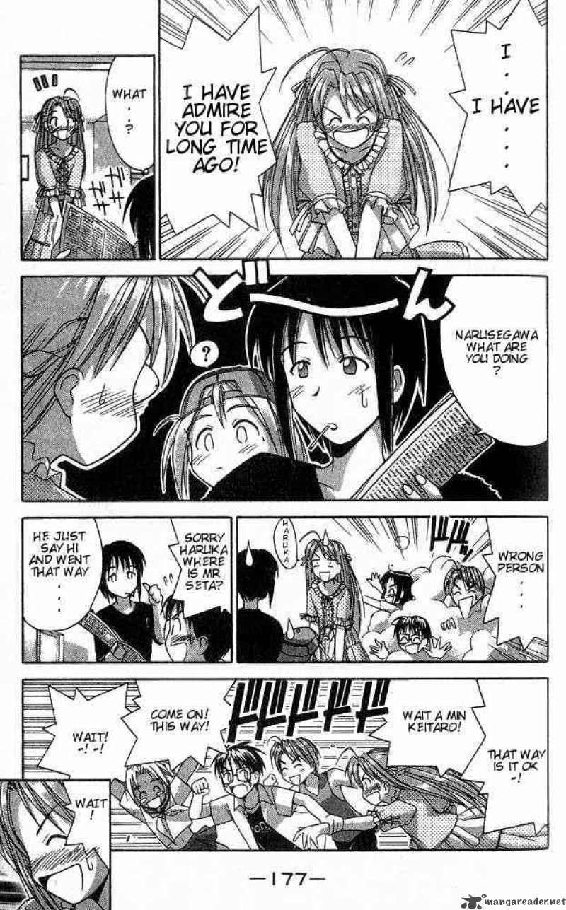 Love Hina 33 15