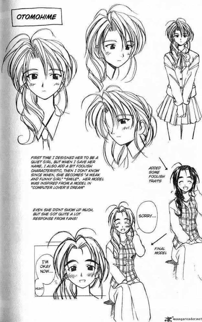 Love Hina 33 22