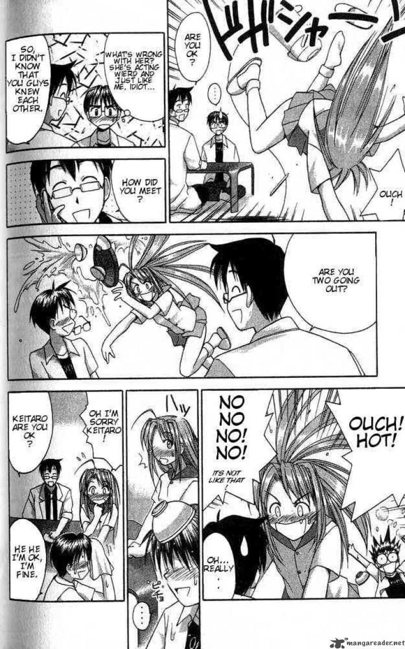 Love Hina 33 8