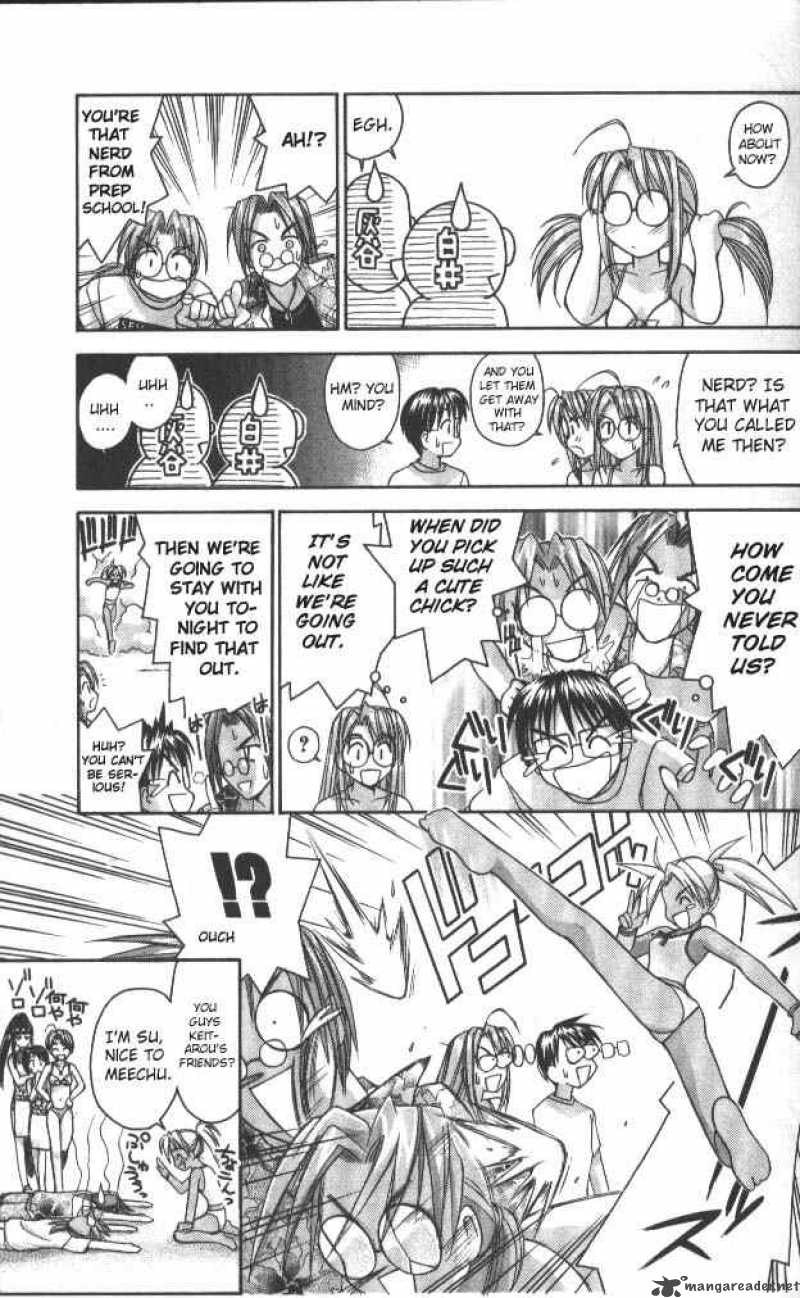 Love Hina 35 5