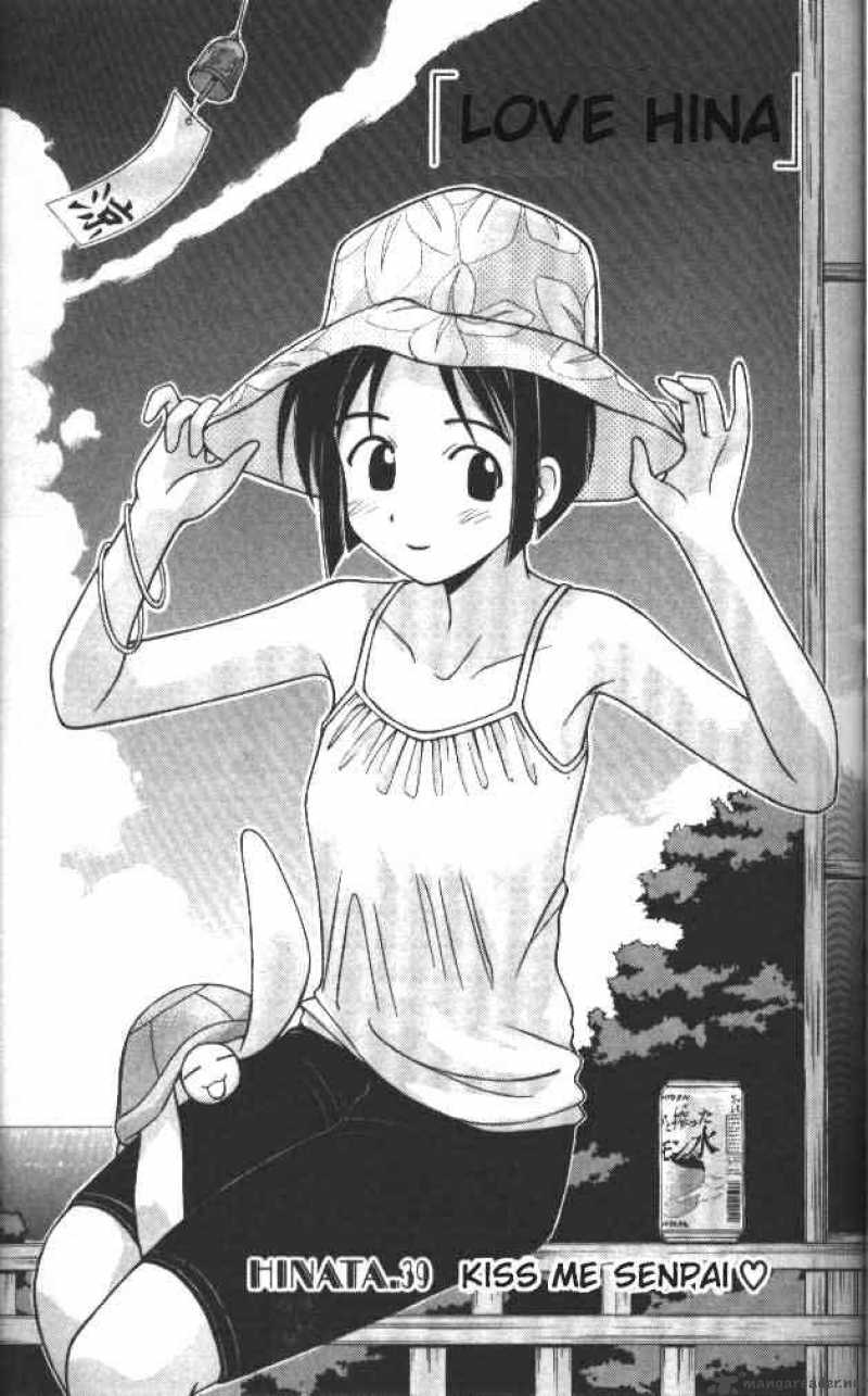 Love Hina 39 1