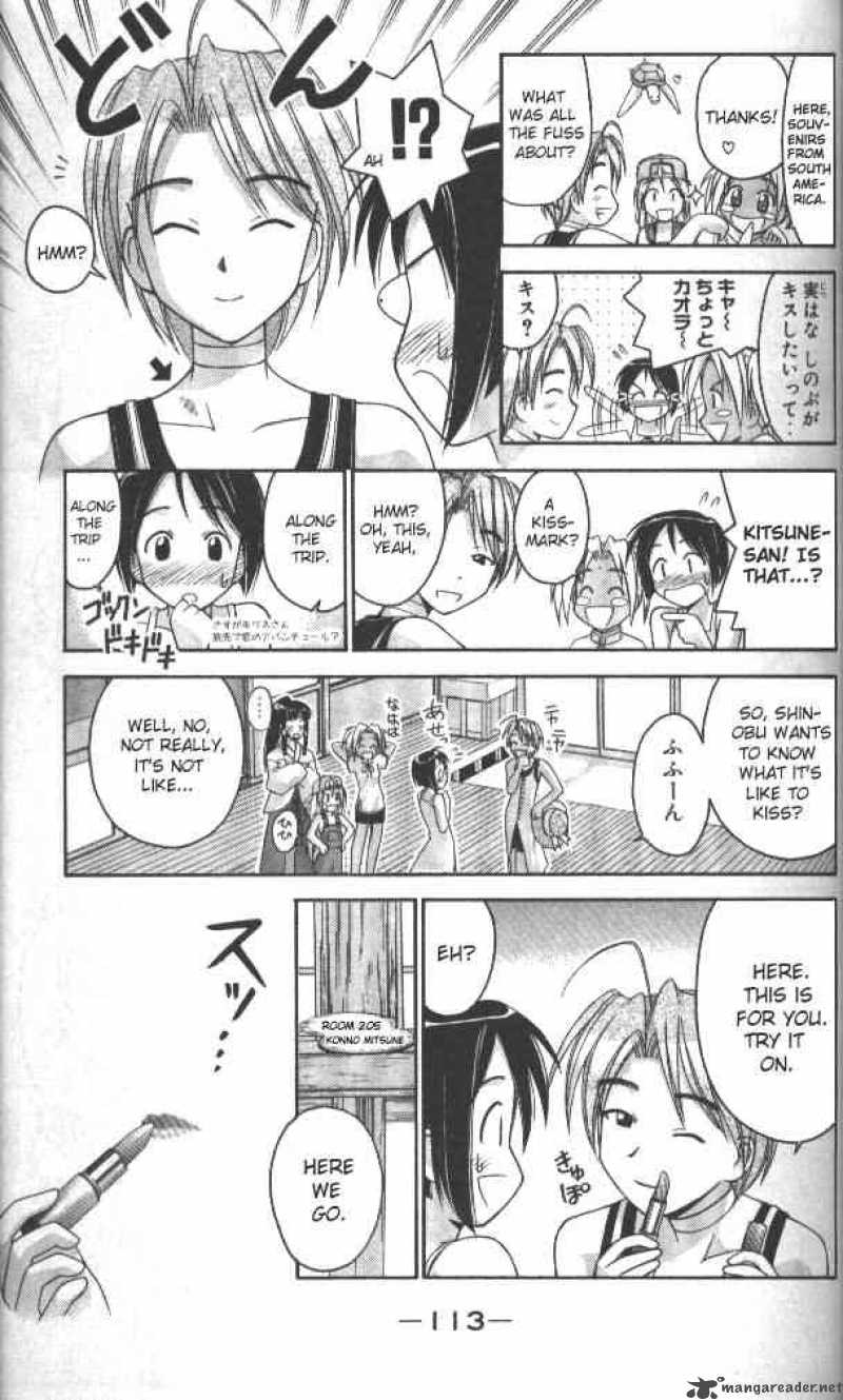 Love Hina 39 11