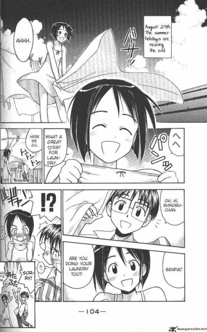 Love Hina 39 2