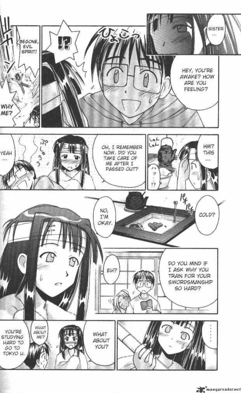 Love Hina 40 14