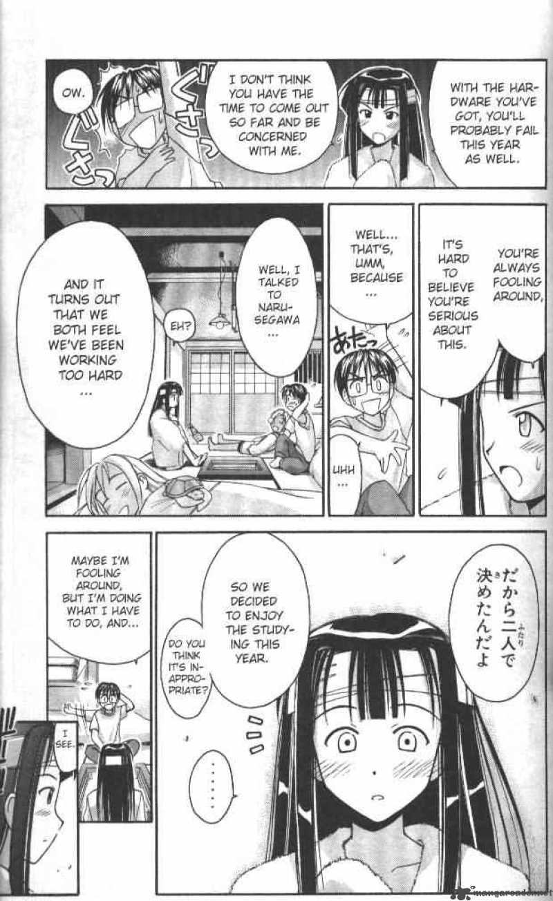 Love Hina 40 15