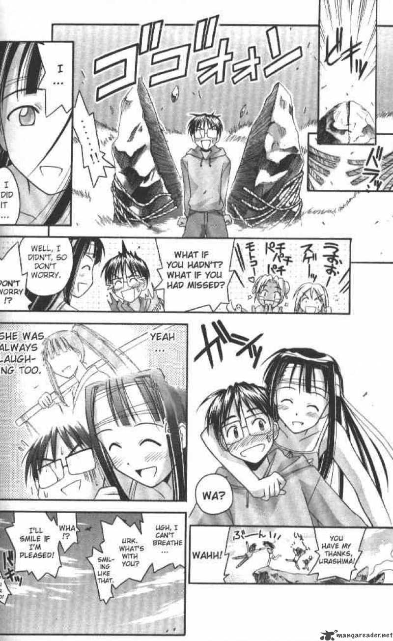 Love Hina 40 18