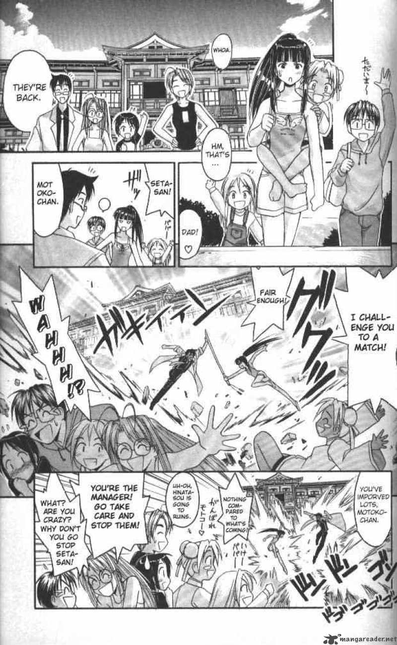 Love Hina 40 19