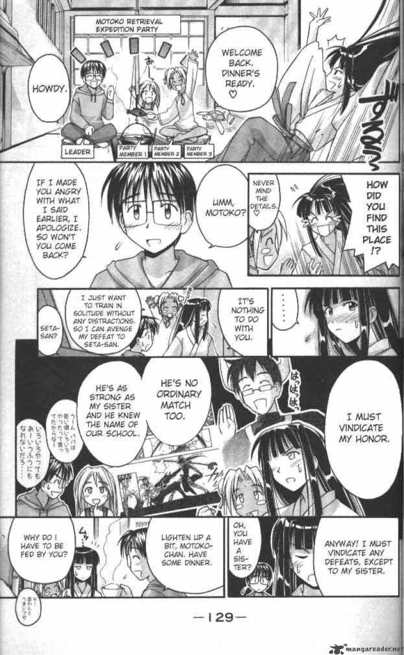 Love Hina 40 7