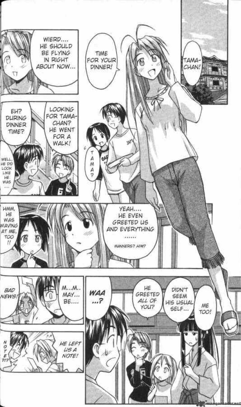 Love Hina 45 12