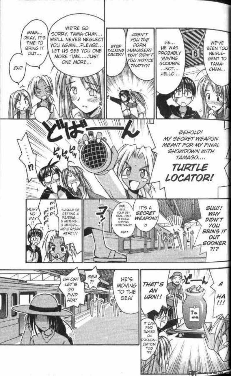 Love Hina 45 15