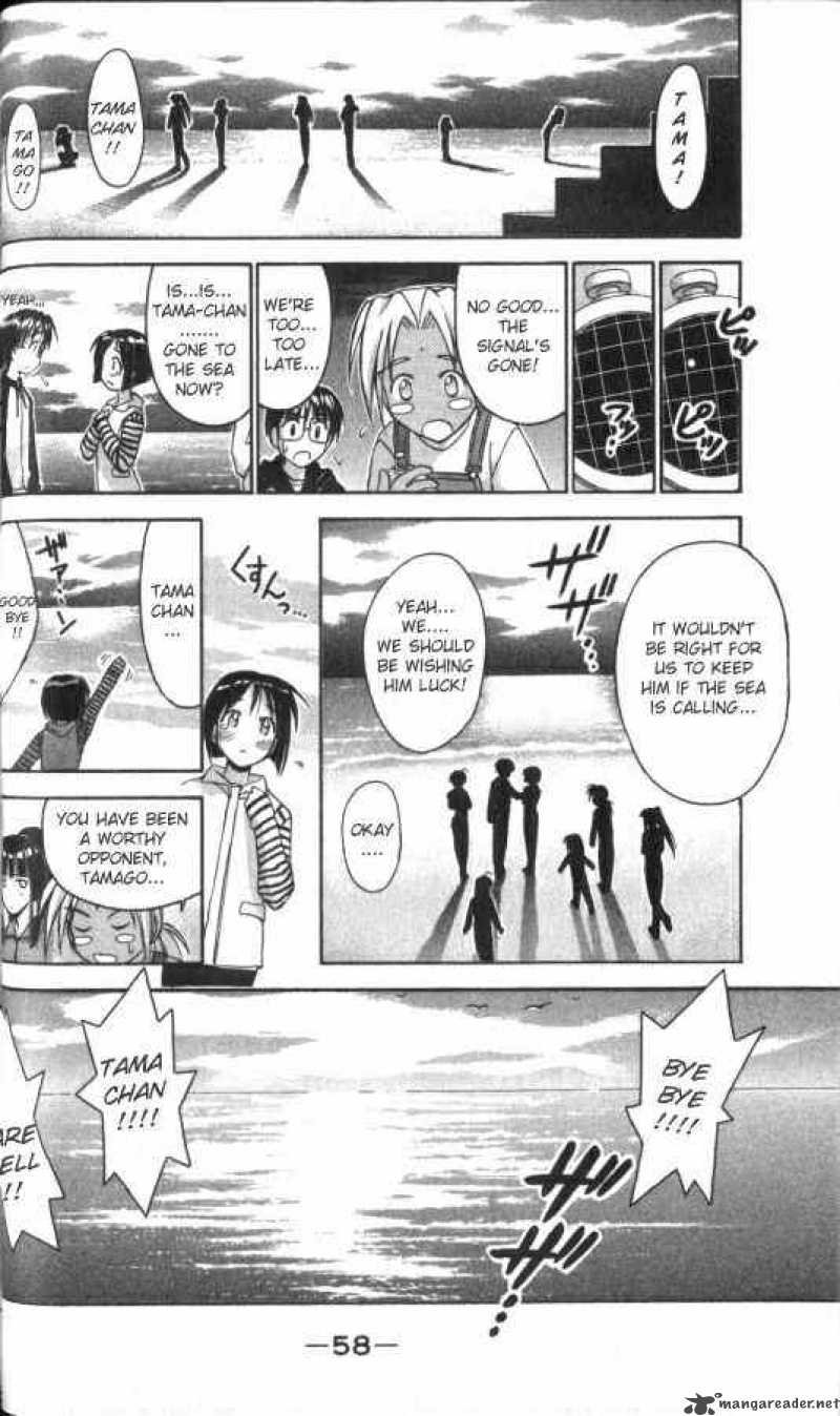 Love Hina 45 16