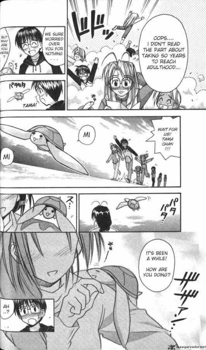 Love Hina 45 18