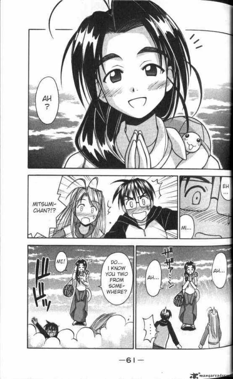 Love Hina 45 19