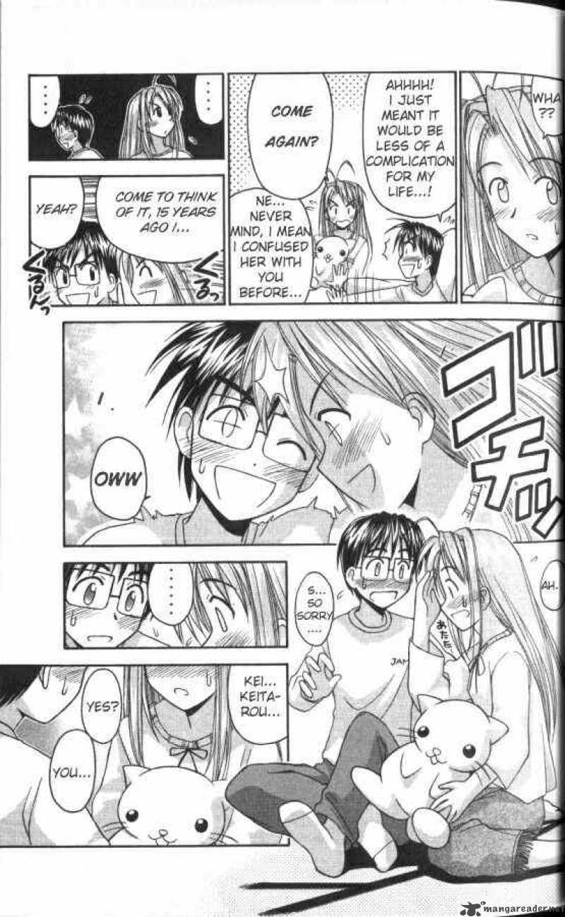 Love Hina 45 7