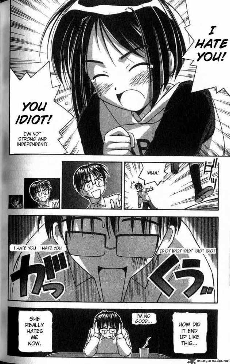 Love Hina 5 12