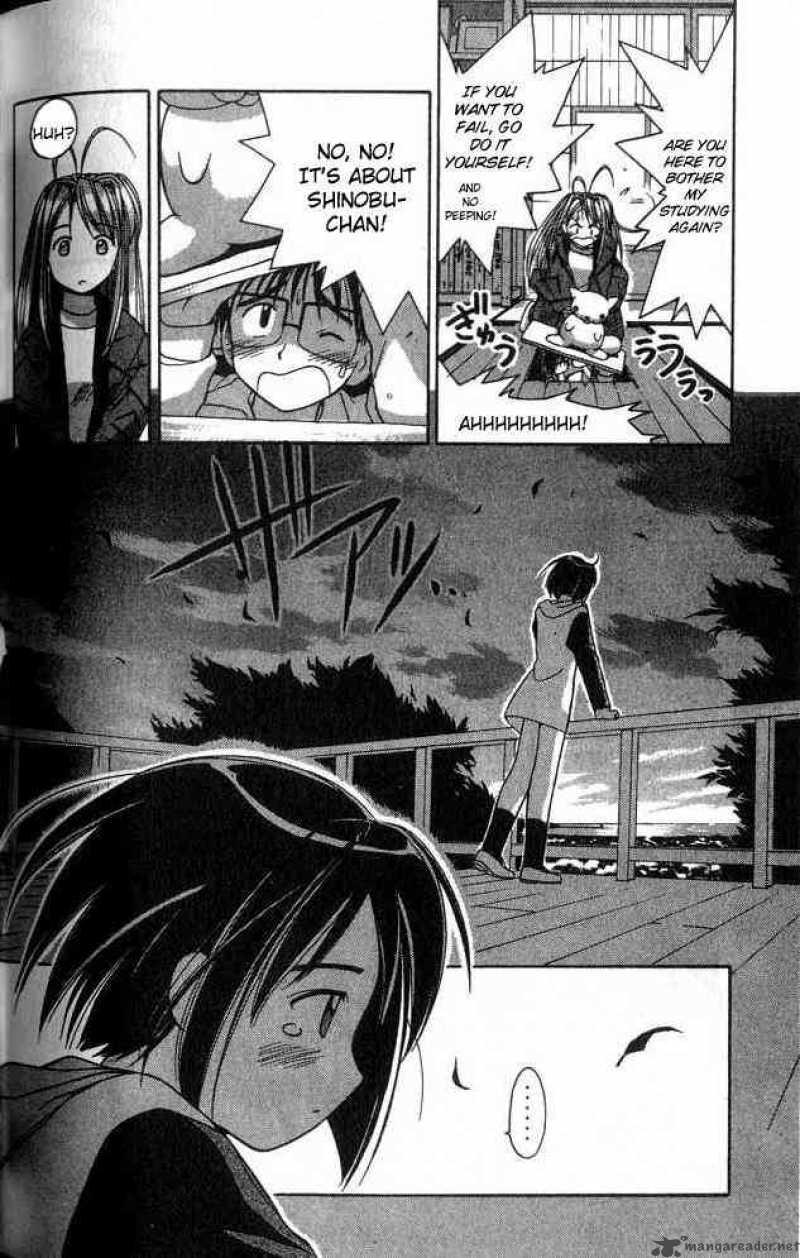 Love Hina 5 14