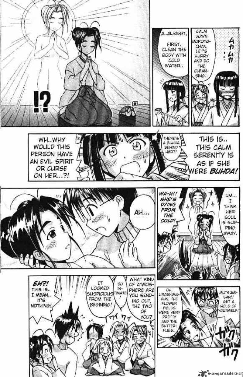 Love Hina 53 13