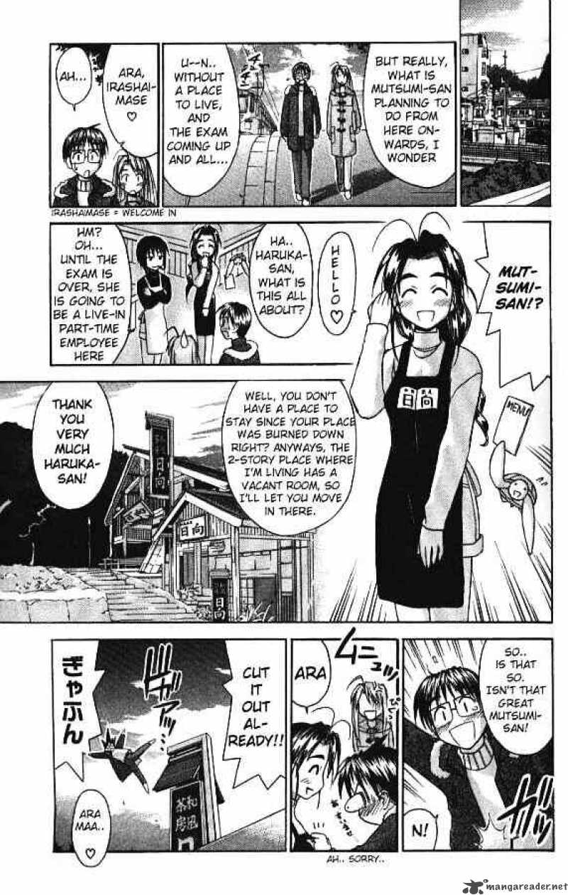 Love Hina 53 19