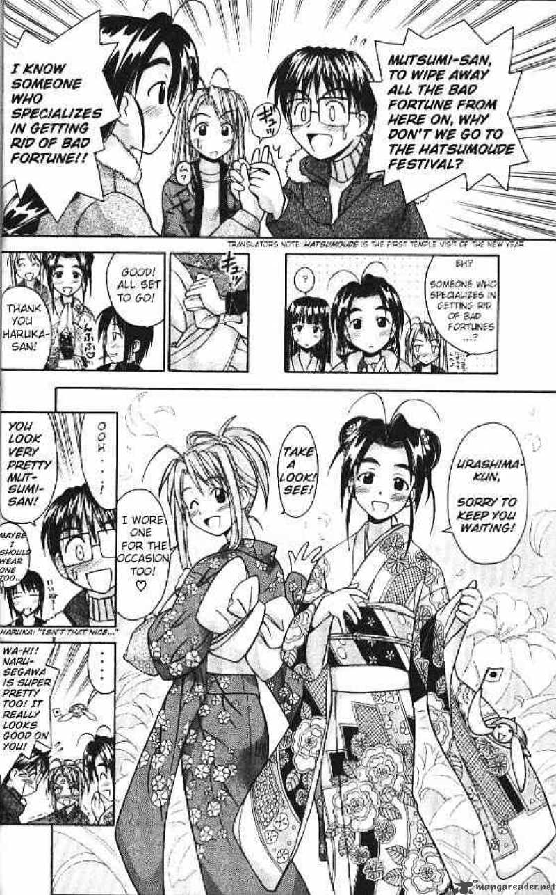 Love Hina 53 6