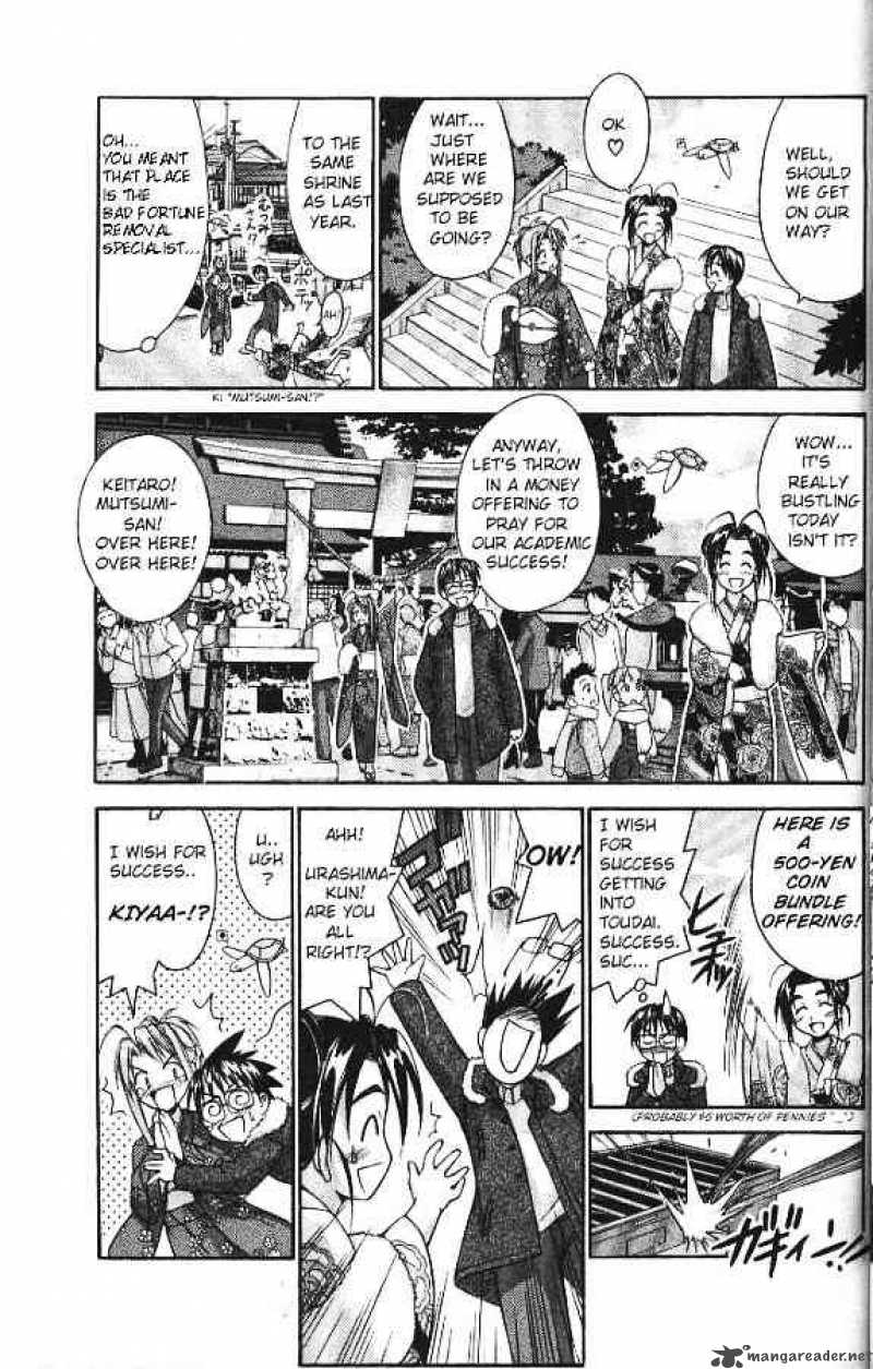 Love Hina 53 7