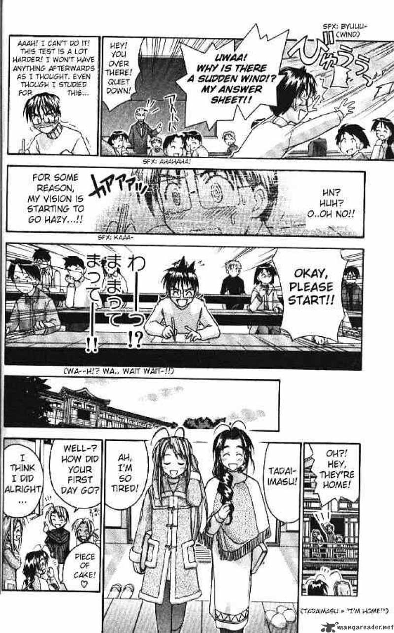 Love Hina 54 6