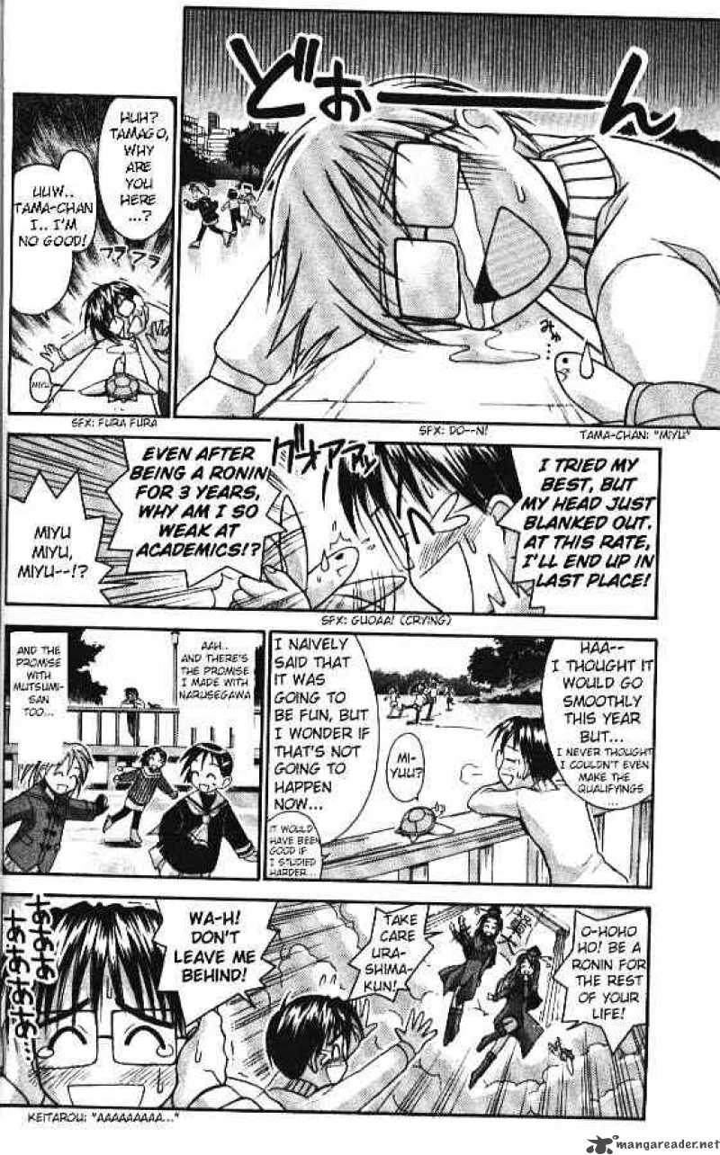 Love Hina 54 8