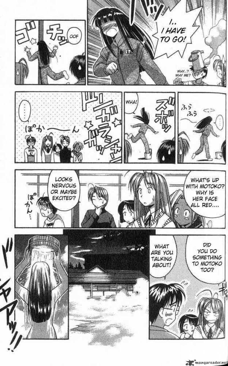 Love Hina 6 11