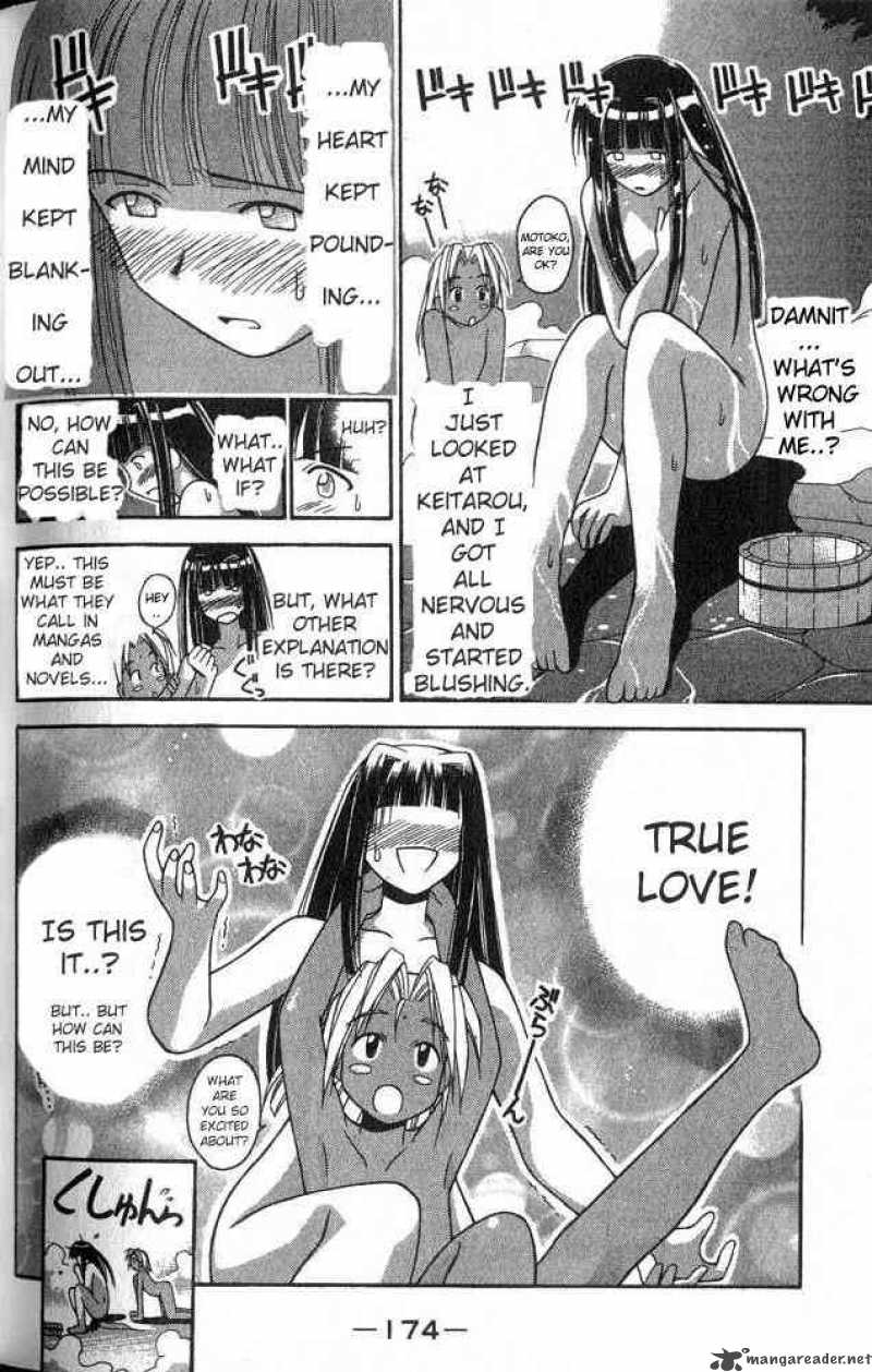 Love Hina 6 12