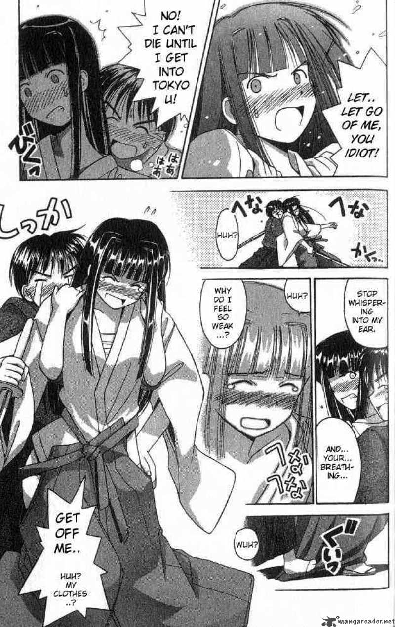 Love Hina 6 17