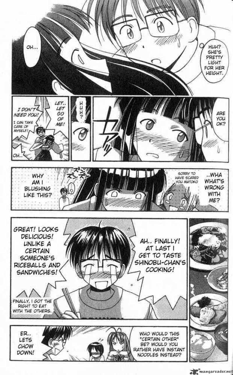 Love Hina 6 9