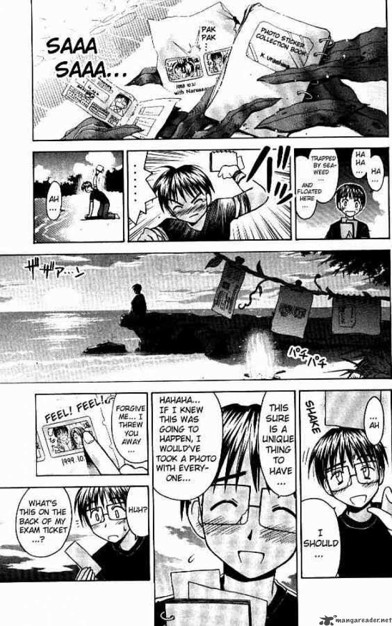 Love Hina 61 13