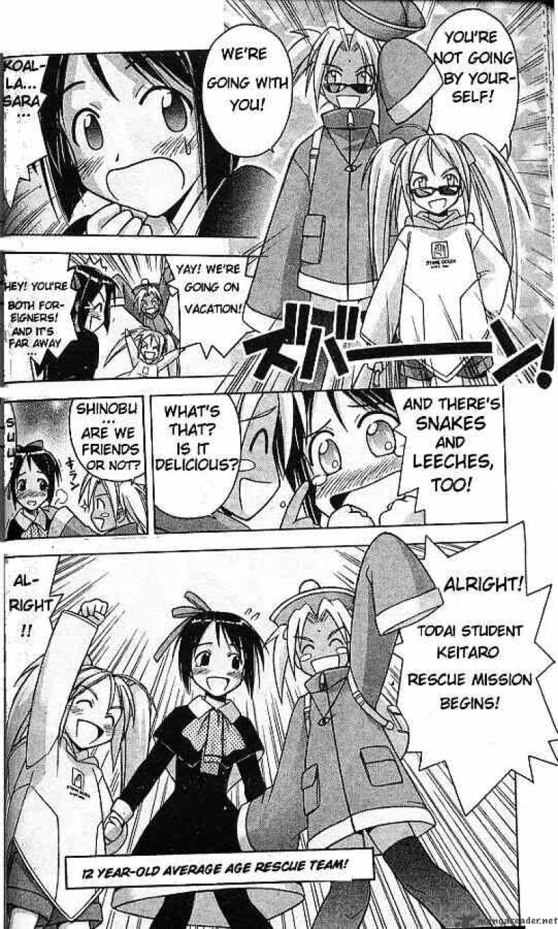 Love Hina 62 12