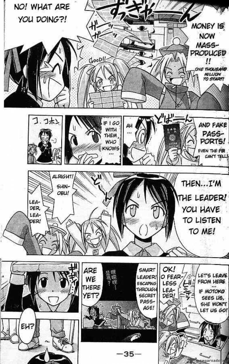 Love Hina 62 13