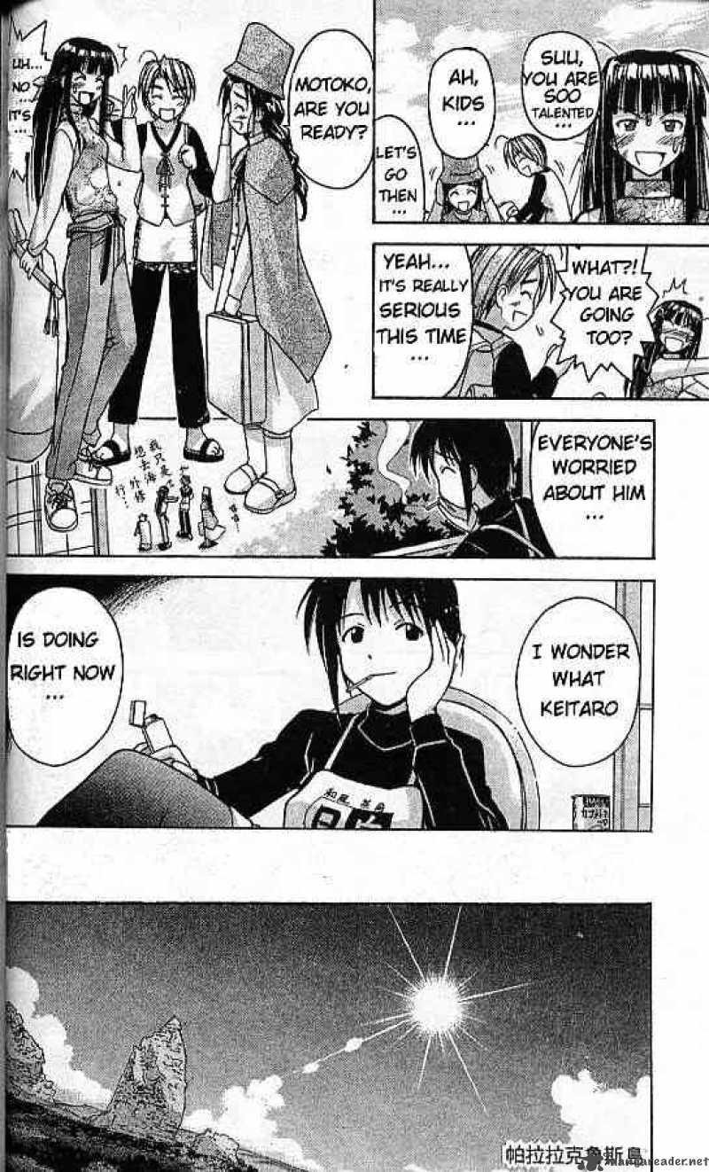 Love Hina 62 16