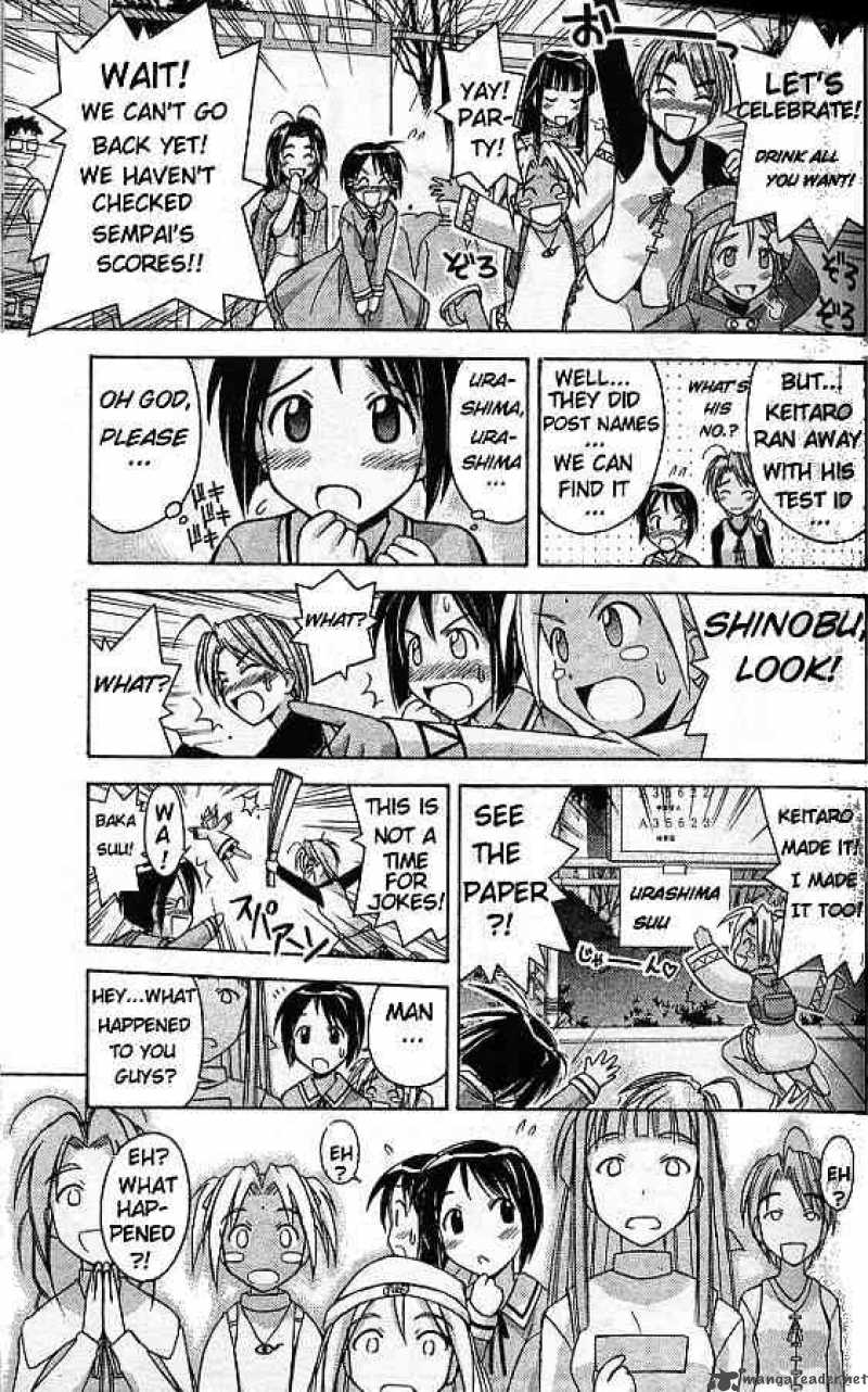 Love Hina 62 5