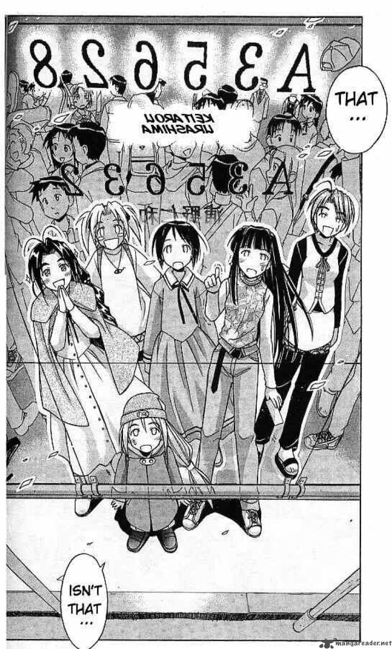 Love Hina 62 6