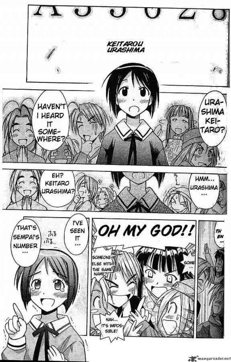 Love Hina 62 7